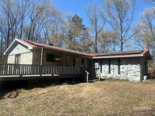 Photo of 2500-n-shore-rd-atkins-ar-72823